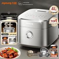 Joyoung IH 0-Coating Stainless Steel Rice Cooker, 4L CN plug (adapter included) white