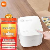 Xiaomi Mijia Mini Rice Cooker 3L C1 CN plug (adapter included) white