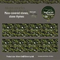 Retro Natural Texture Washi Tape: Realistic Wood Grain & Colored Tile Design for Journals and Decor