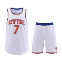 Nr. 7 Krepšinio Džersio Rinkinys Vyriškas Džersis Džersis Su Kišenėmis Abiejose Pusėse M-5XL M/160 white