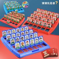 Kids Educational Guess Who Board Game Logic Reasoning Family Interactive Toy 1pcs raudona