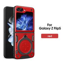 Suitable for Samsung Folding Screen Z Flod 5 Anti fall Mobile Phone Case Galaxy Z Flip 7 Store Protective Case Samsung Z Flip4