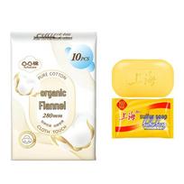 Anti-Mite Sulfur Soap & Cotton Sanitary Pad Set yellow