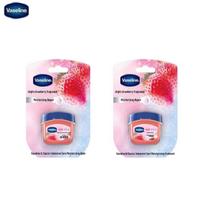 Vaseline Classic Care Strawberry Lip Balm Twin Pack žemuogės