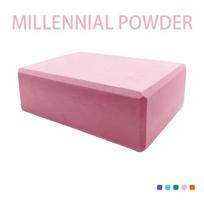 High Density Yoga Blocks Gym Foam Brick for Pilates Training Exercise Fitness Stretching Body Shaping Building Cubes rožinė