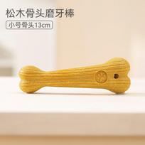 Cat Dog Pine Wood Toys Deer Antler Teeth Grinding Stick Small Large Dogs Bite Resistant Pet Relaxation Toys French Bulldog Corgi Decoration