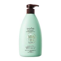 Niacinamide Whitening Body Lotion 500g Brightening Skin Body Cream Skin Care Products 500g