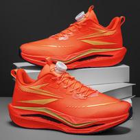 Running Shoes Carbon Board Men Sports Speciality Marathon Breathable Lightweight Women's  Athletic Nonskid Sneakers 33