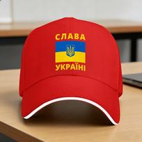 Ukrainian Baseball Cap  Fashion Trucker Hat Summer Unisex Unisex Outdoor Gym Snapback Cap One Size