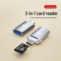 DM Type-C 2-in-1 TF/SD Card Reader