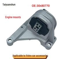 30680770 Engine Mounting Bracket for VOLVO S60, S80, V70, XC90 30680770 gray