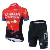 Cross-border Tour de France Edition breathable cycling suit, summer short-sleeve set for men and women XS
