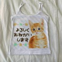 2KWEIRD Fashion Sling Vest Women's Clothing Cartoon Print Cute Tanks Crop Tops Ropa Mujer Sleeveless Casual Summer Tees Sweet Camis S gray