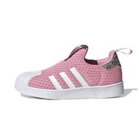 Disney x adidas Superstar 360 Bambi - Bunny 35