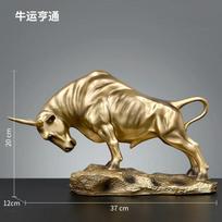 Lucky Taurus Decorative Ornament Home Decor Fine Unique Modern Cow Work Tabletop Business High-end Bookcase Bull Market Decoration