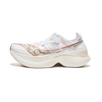 Saucony Endorphin Elite 'White' Men's S20768-13 EU 40.5