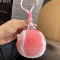 Adorable Faux Mink Fur Tennis Ball Keychain & Backpack Pendant