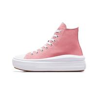 Converse Chuck Taylor All Star Move Platform High Top Seasonal Color 'Ritual Rose' A06136C 37 pink