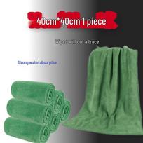 Weiyu Multi-Purpose Microfiber Cleaning Towel 40x40cm žalia