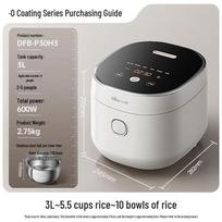 Bear 3L Stainless Steel Multi-function Rice Cooker CN plug (adapter included) gray