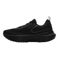 Under Armour Infinite Elite 2 HOVR Kvėpuojantis tinklelis Žemi Bėgimo Bateliai Vyrams Juodi 3028169-004 44 black