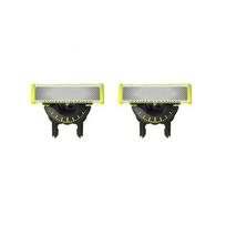 360° besisukantis pakaitinis peiliukas elektriniam barzdos kirptuvui, suderinamas su One Blade QP2520 QP/2630 QP2515 QP6510 QP6520 QP/6531
