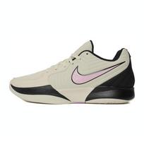 Nike Ja 2 EP Last Call FD7327-100 40.5 beige