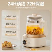 Midea 1.5L All-Glass Health Kettle with Automatic Constant Temperature CN plug (adapter included) beige