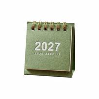 Double Coil 2027 Desk Calendar Standing Base Flip Calendar New Standing Calendar  Home Office žalia