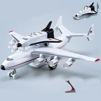 Naujas An-225 Mriya lydinio lėktuvo modelis Didelis oro transporto lėktuvo modelis Metalo skraidantis modelis su garsu ir šviesa Vaikų dovana