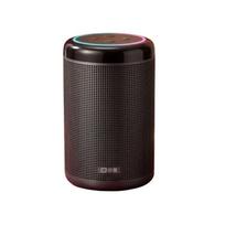 Xiaodu Big King Kong Smart Bluetooth Speaker (CN version)