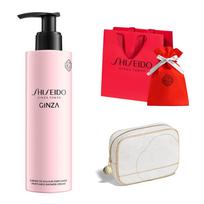SHISEIDO Ginza Kvepiantis Dušo Kremas 200ml Specialus Maišelis Dovanų Pakavimo Maišelis Pirkinių Krepšys Kūno Muilas su Gėlių Chypre Kremas su ir Kiparisas Dovanų Pakuotė red