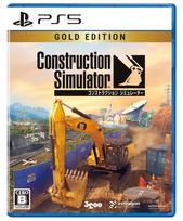Statybų simuliatorius Gold Edition