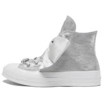 Converse Chuck Taylor All Star Patogūs Madingi Neslystantis Patvarūs Aukšto Viršaus Sportbačiai Unisex Sportbačiai Sidabriniai A12772C 41.5 white