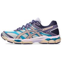 ASICS Gel Cumulus 16 Violetinės Debesies Pilkos Bisque Unisex Sportbačiai 1203A763-020 42 gray