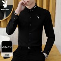 Playboy Men's Long-Sleeve Business Casual Shirt XL juoda