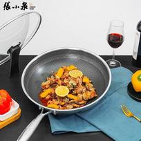 Zhang Xiaoquan 304 Stainless Steel Honeycomb Non-stick Wok