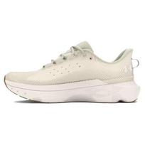Under Armour Hovr Infinite Pro 'Silt White Quartz' 3027190-200 42