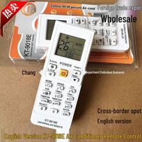 Universal Air Conditioner Remote for Midea, LG, Samsung, Panasonic - KT-9018E for Cooling & Heating. Universal gray