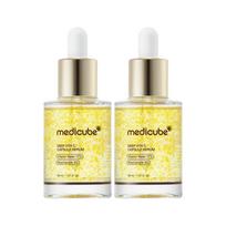 Medicube Deep Vita C Capsule Serum Double Set (30ml x 2) – Brightening Skin Care, Vitamin C Facial Glow Serum