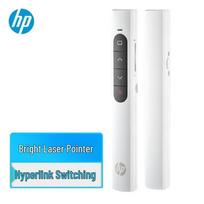 HP Wireless Presenter with Red Laser Pointer white