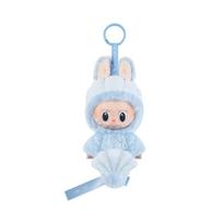 Pop Mart Labubu Hide and Seek In Singapore Series Vinyl Plush Pendant ONE SIZE įvairiaspalvis