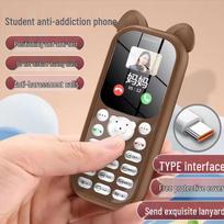 FADAR Z7L 4G Vaikų Studentų GPS Telefonas (CN versija) kava