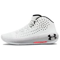 Under Armour Hovr Havoc 2 'White Halo Grey' 3022050-100 50.5 white