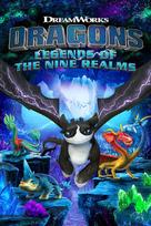 DreamWorks Dragons: Legends of the Nine Realms (Nintendo Switch) eShop Key EUROPE