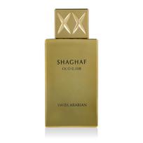 Swiss Arabian Shaghaf Oud Elixir 75ml