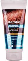 Plaukų kondicionierius Dr. Santé Keratin, 200 ml