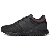 Adidas UltraBoost Dna 22 'Black Carbon' sportbačiai GX6849 37⅓