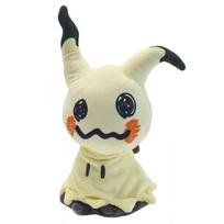 Mimikyu 20Cm Pokémon Play Plush Toys Eevee Stuffed Plush Toy Birthday Kids Gifts Christmas Anime Character Dolls Halloween style 20cm balta