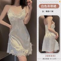 Sex nightdress suspender sexy female lace pure desire wind summer ice silk thin sexy hot sexy nightdress One size fits all ( 40-60kg )